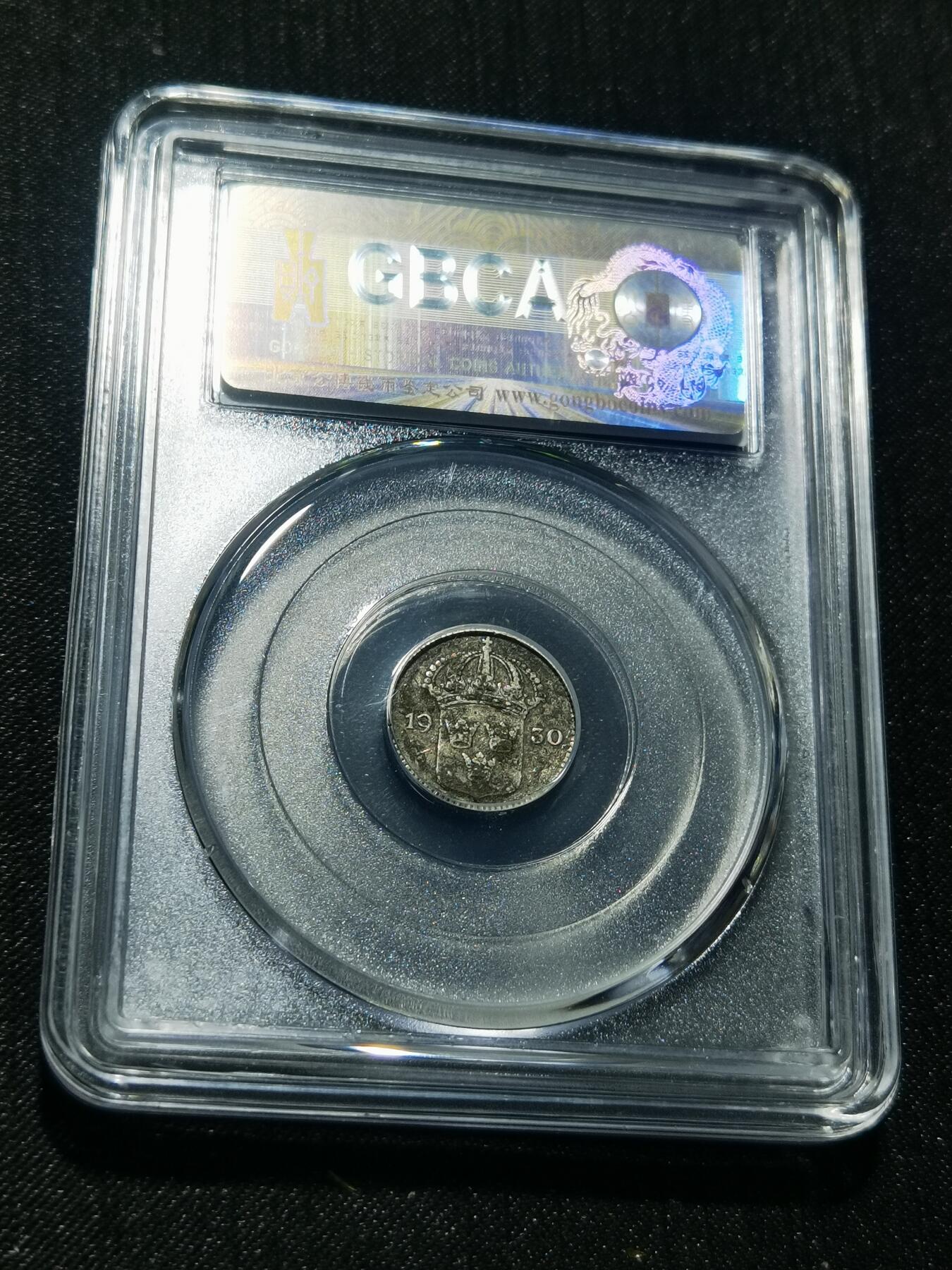 天下钱庄专场欢迎参拍 瑞典100RE银币