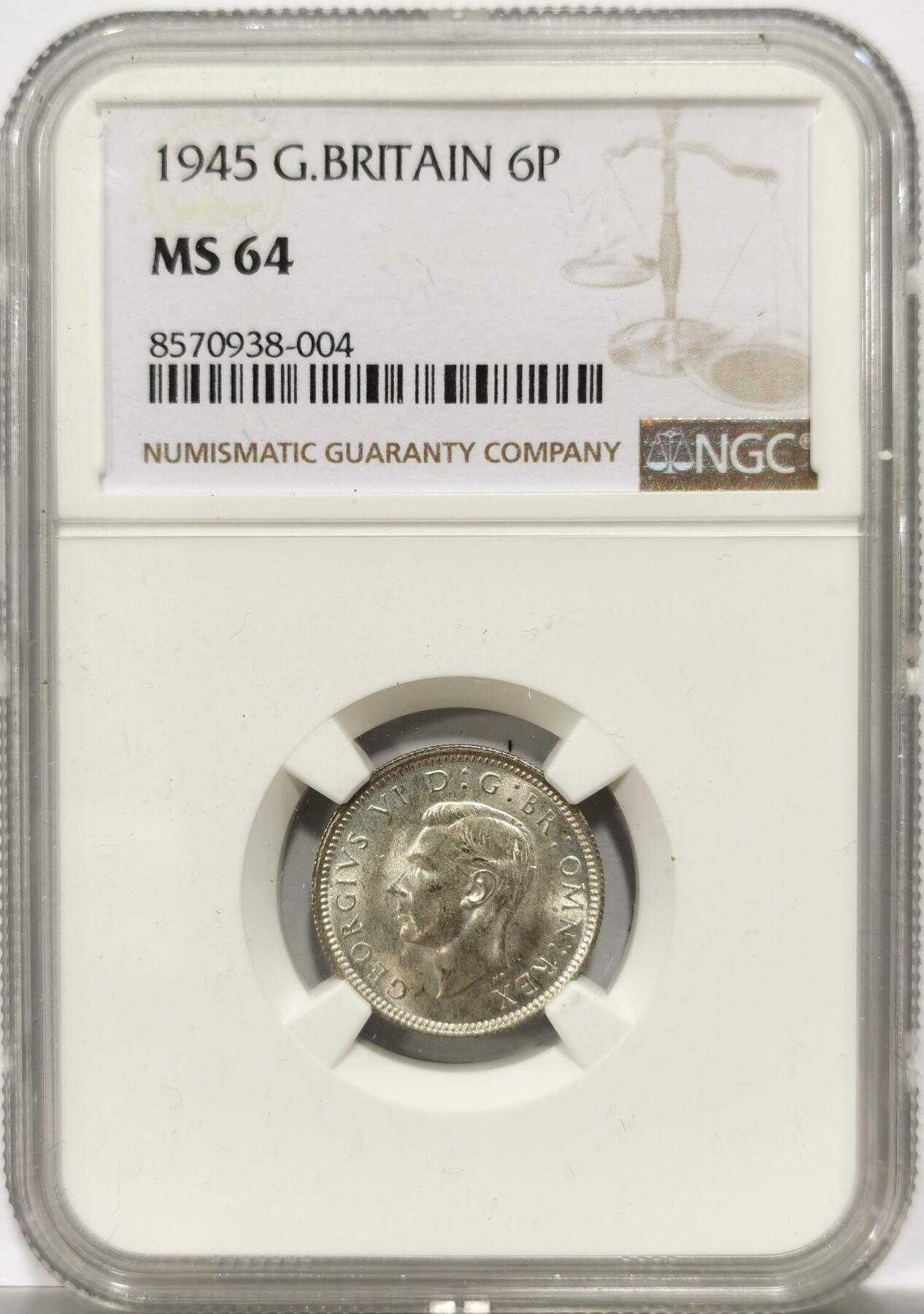 博洋堂世界钱币拍卖第156期（全场包邮）