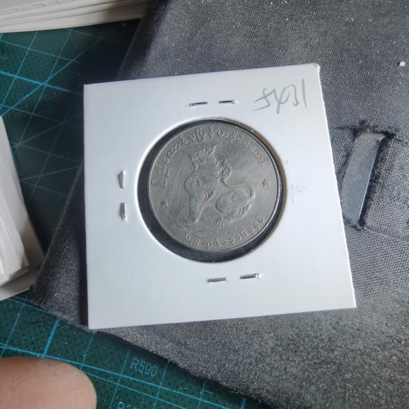 沼泽如烟--第954场