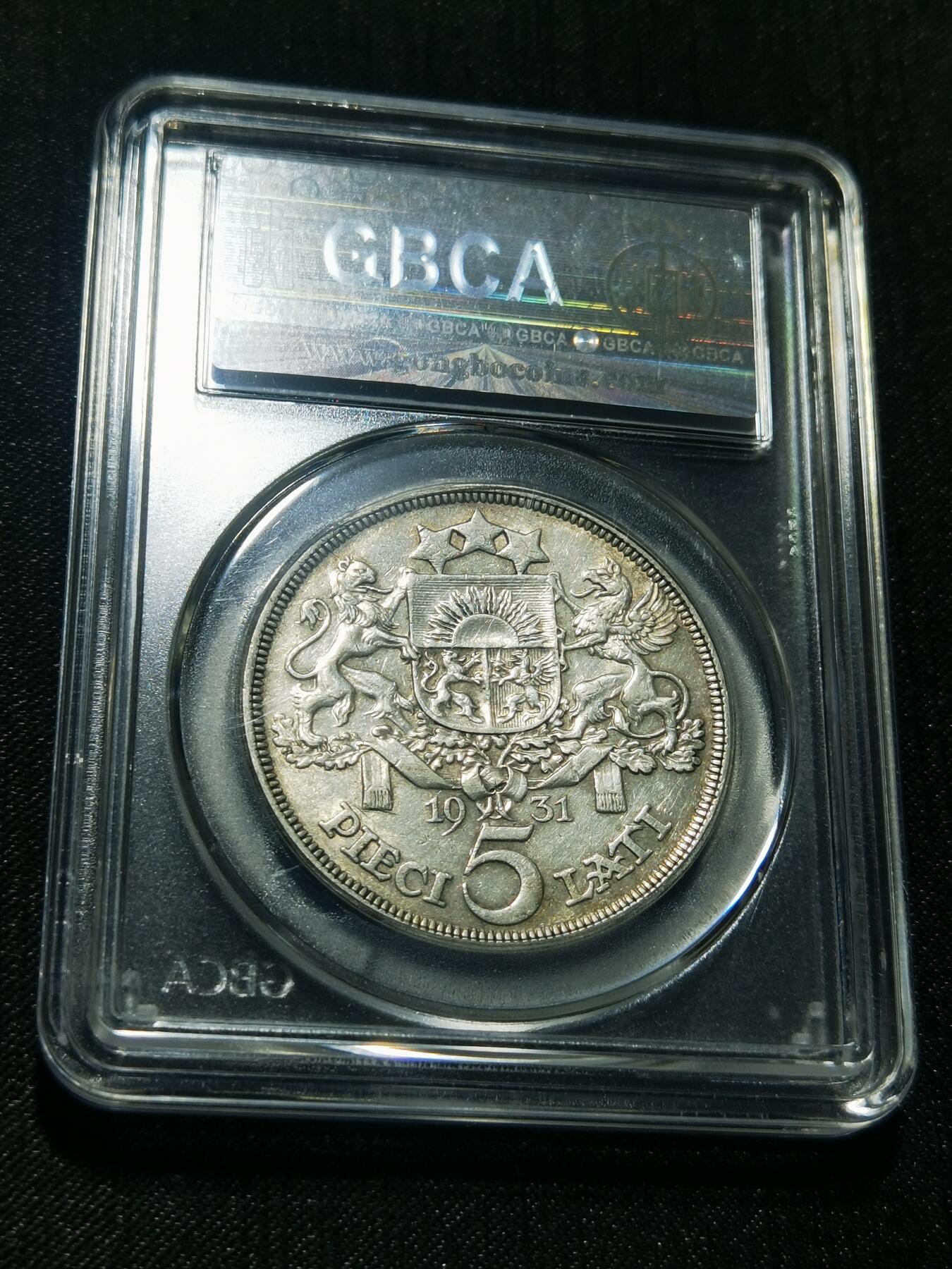 天下钱庄专场欢迎参拍