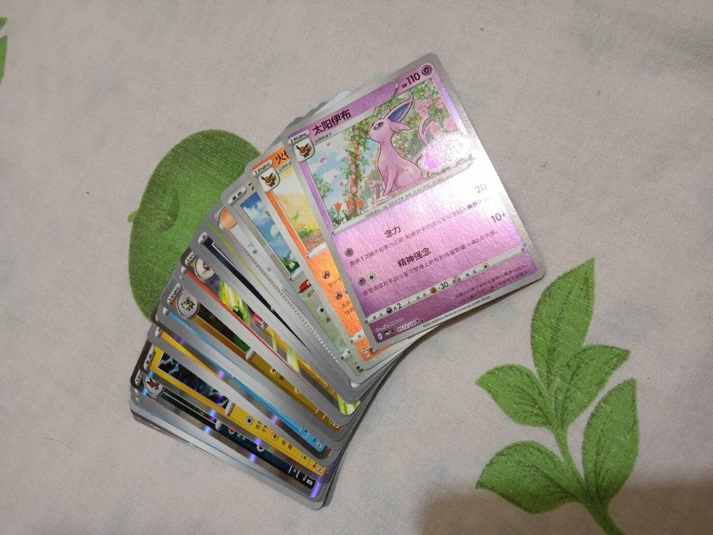 30张游戏卡随机发