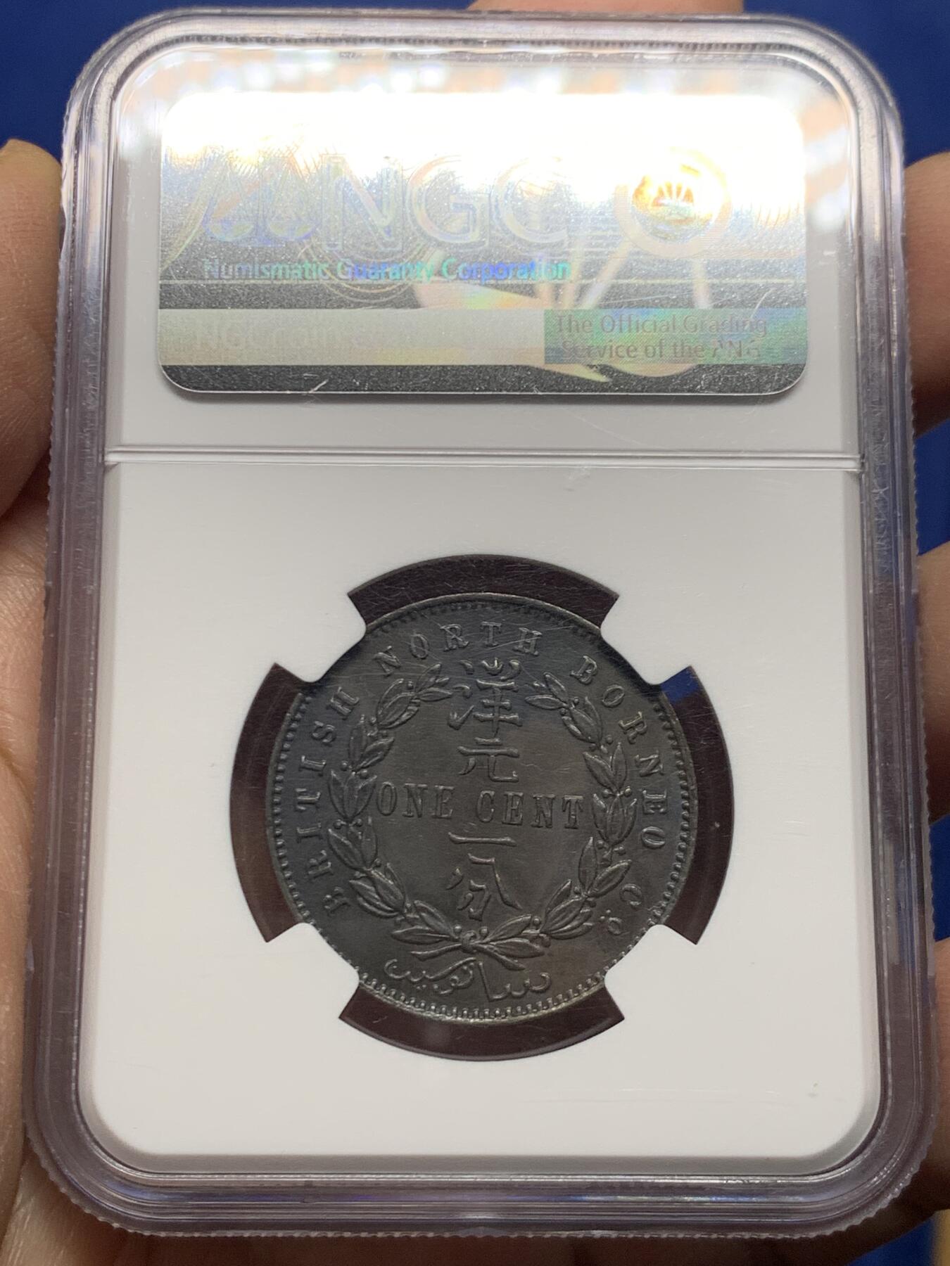 《竞宝斋》第455场 周日，周一 2场连拍 （全场包邮，欢迎送拍）