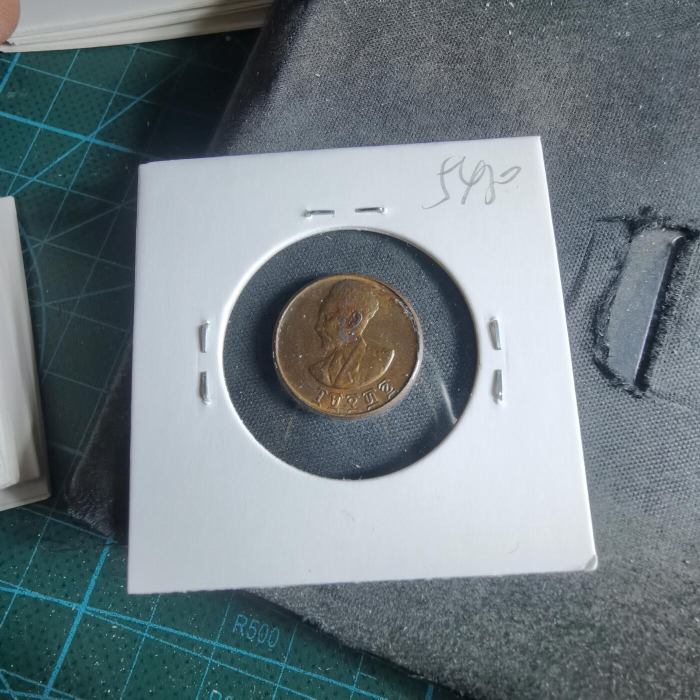 沼泽如烟--第954场 埃塞俄比亚