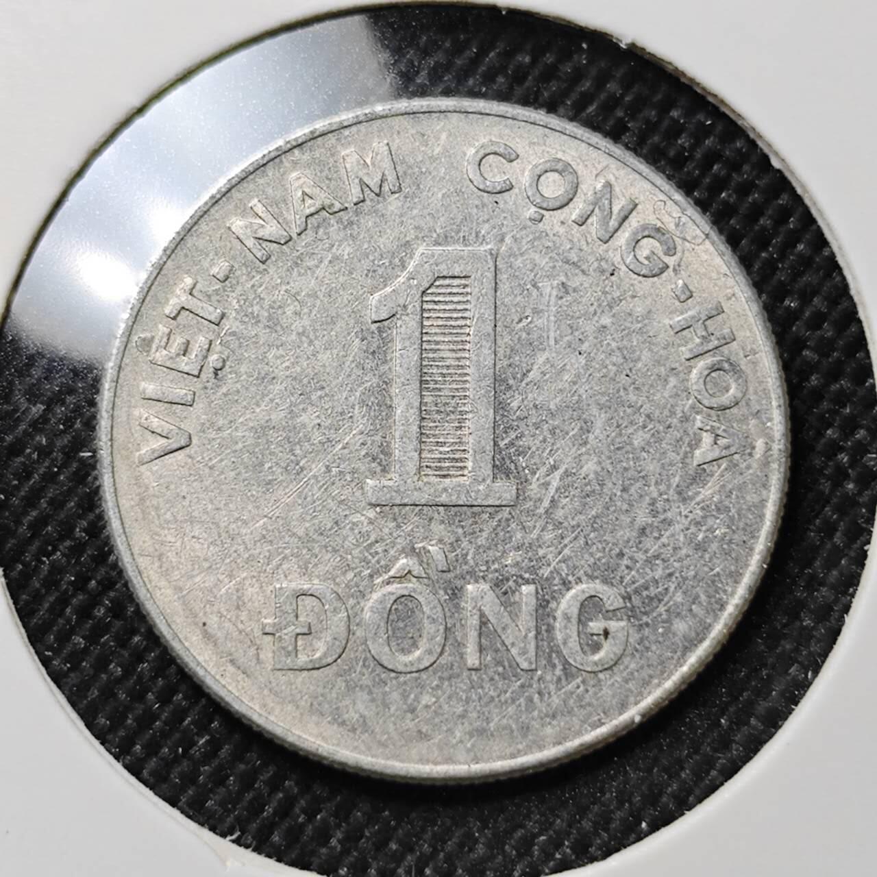 KK钱币收藏小铺  第387期  2月预留时间 周末发货  南越1盾水稻