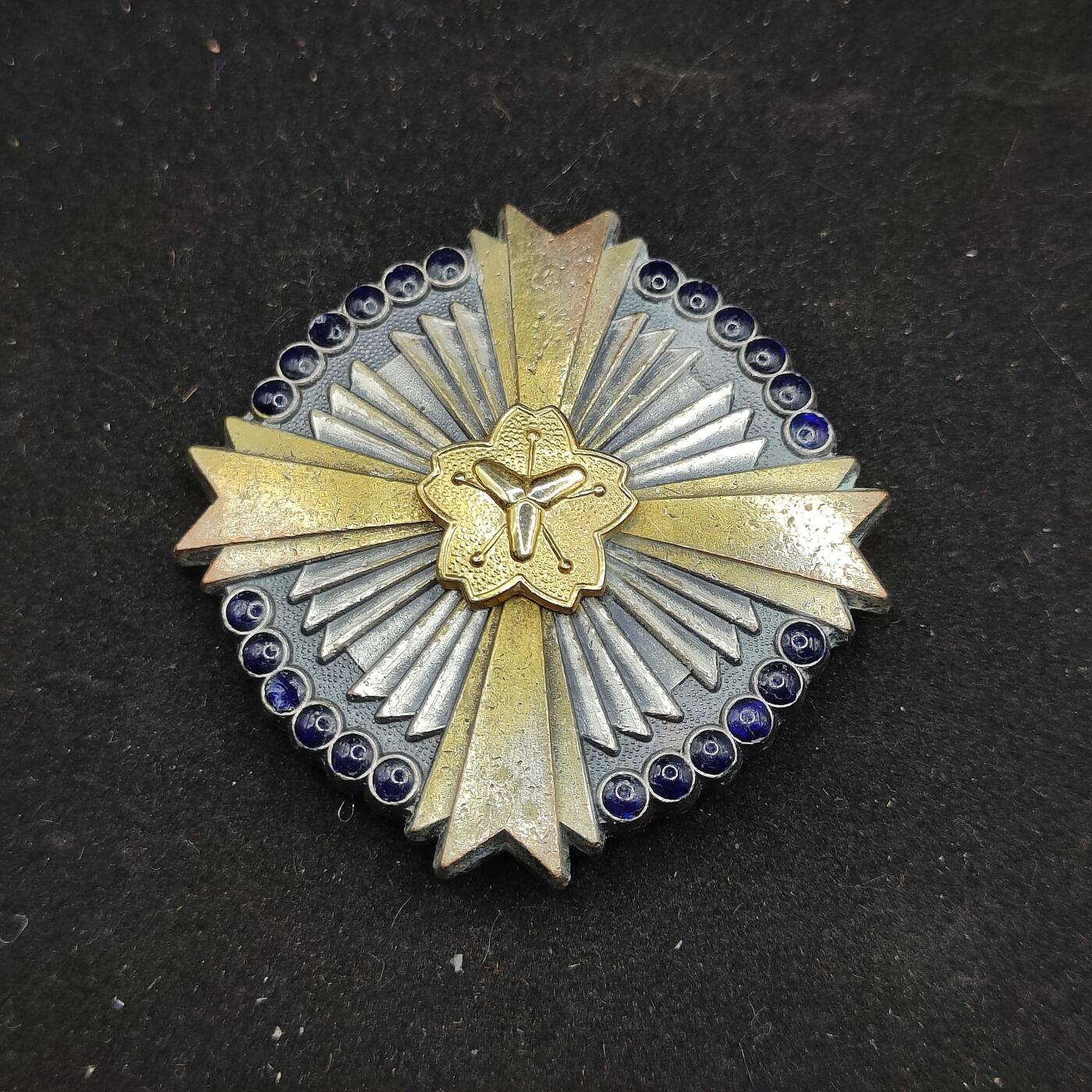 0元起拍勋章 第323期 咸鱼国勋章拍卖专场 1月7日（周三）下午6：00开始 消防协会徽章