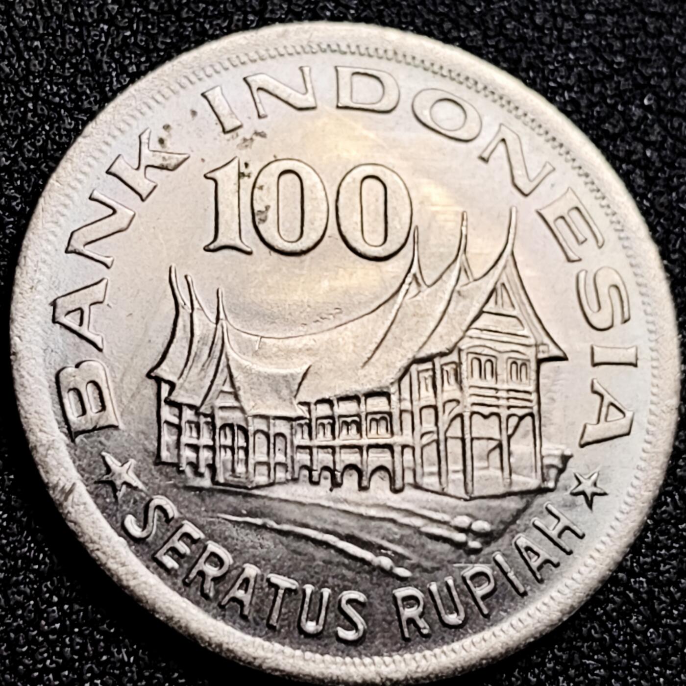 泉币菌-第165场-新年第八场 精品福利场 原光极美  印度尼西亚100卢比铜镍1978年 28mm