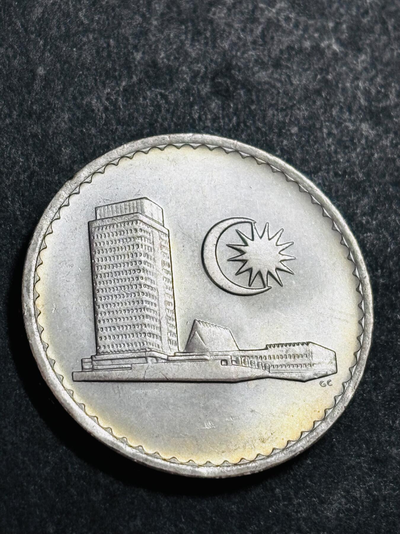 文馨钱币收藏 2026新年第二场（第 288 场）【长期接代拍品】 原光好品 1982 年马来西亚大厦版 50 分