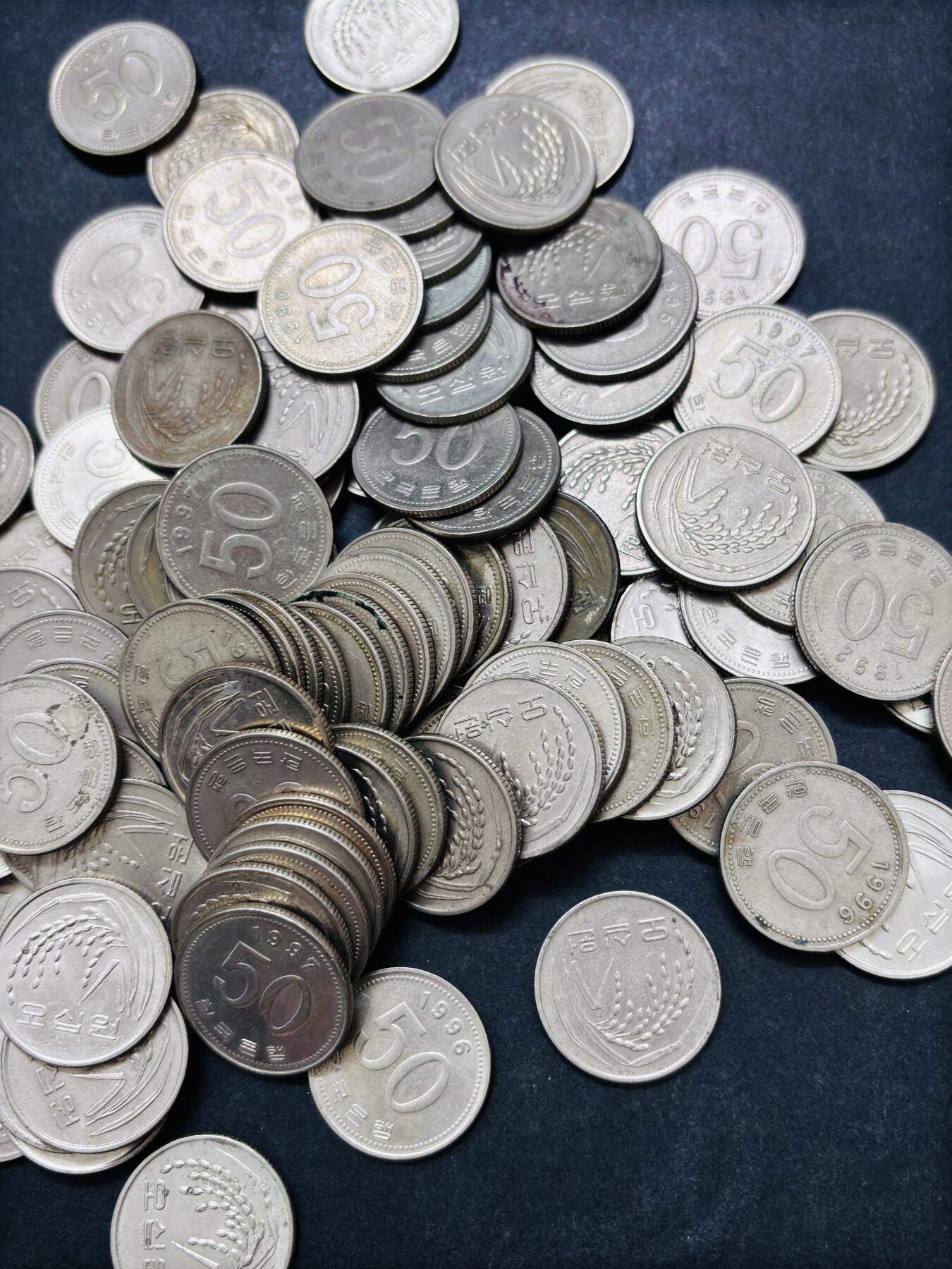 文馨钱币收藏 2026新年第二场（第 288 场）【长期接代拍品】