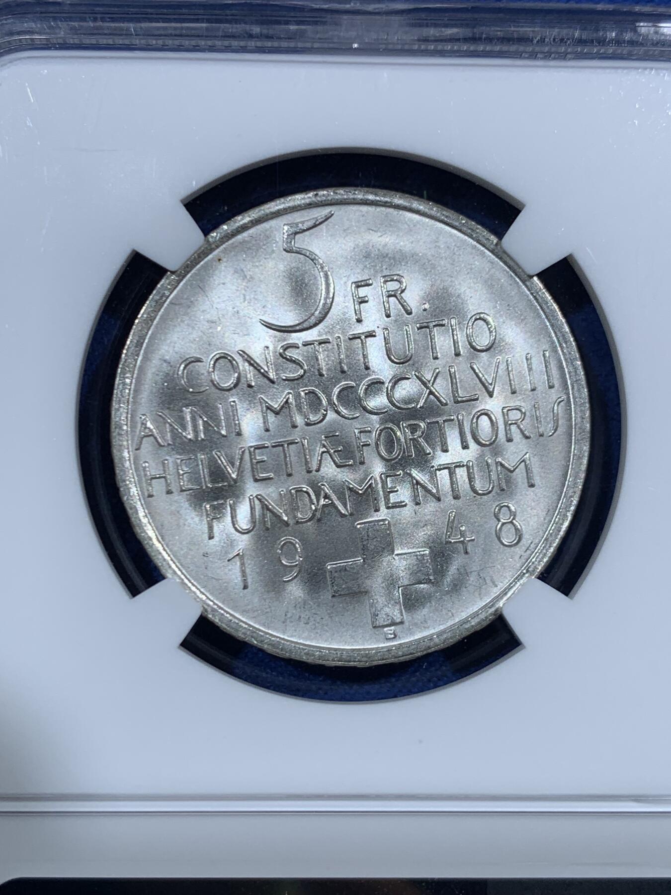 《竞宝斋》第455场 周日，周一 2场连拍 （全场包邮，欢迎送拍）