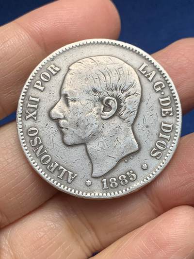 《竞宝斋》第454场 周日，周一 2场连拍 （全场包邮，欢迎送拍） - 西班牙1885年阿方索十二世5比塞塔银币