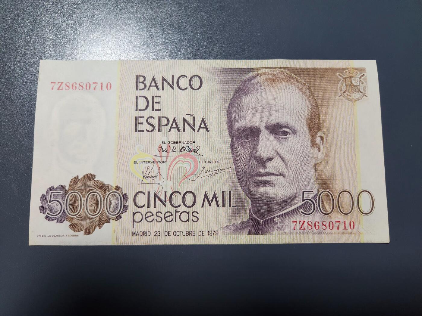 1月5号晚上8点 外国纸币自动截拍第80场