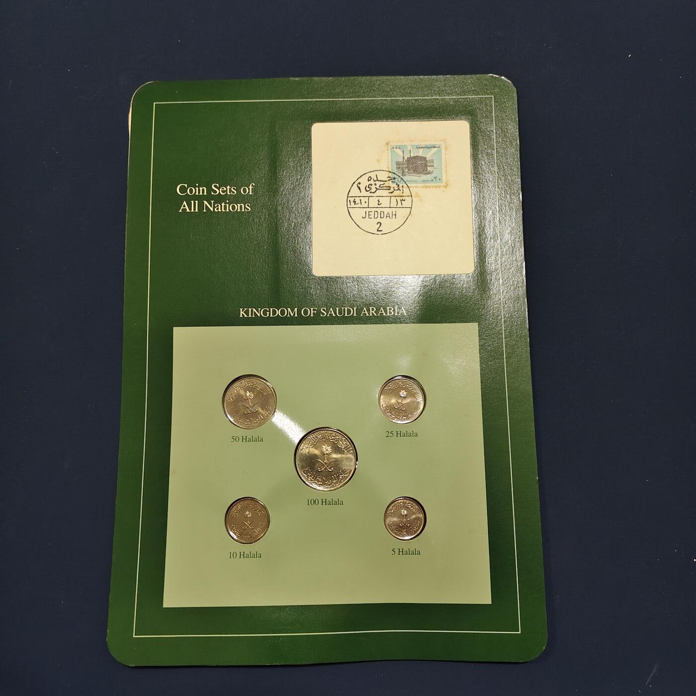 【全场包邮】纯粹捡漏拍492场【封装套币专场】-注意佣金 【富兰克林·世界各国硬币系列邮币卡】沙特阿拉伯王国