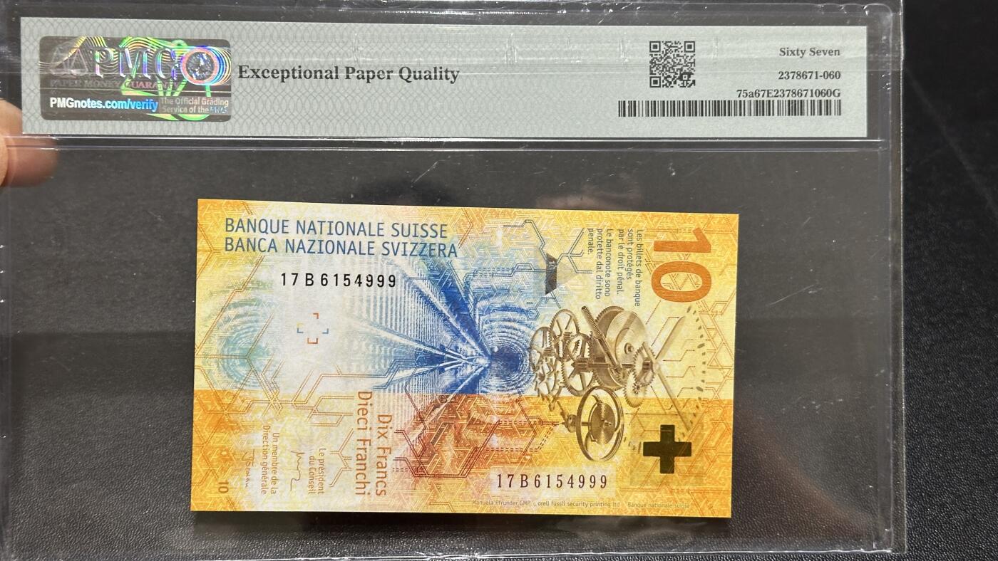🎉🎉🎉《外钞收藏家》第六百期（年度庆典场）（本平台长期征集拍品、欢迎藏友们联系合作）❤️❤️❤️ 瑞士2016年10法郎PMG67（豹子号999，2016年IBNS世界最佳纸币）