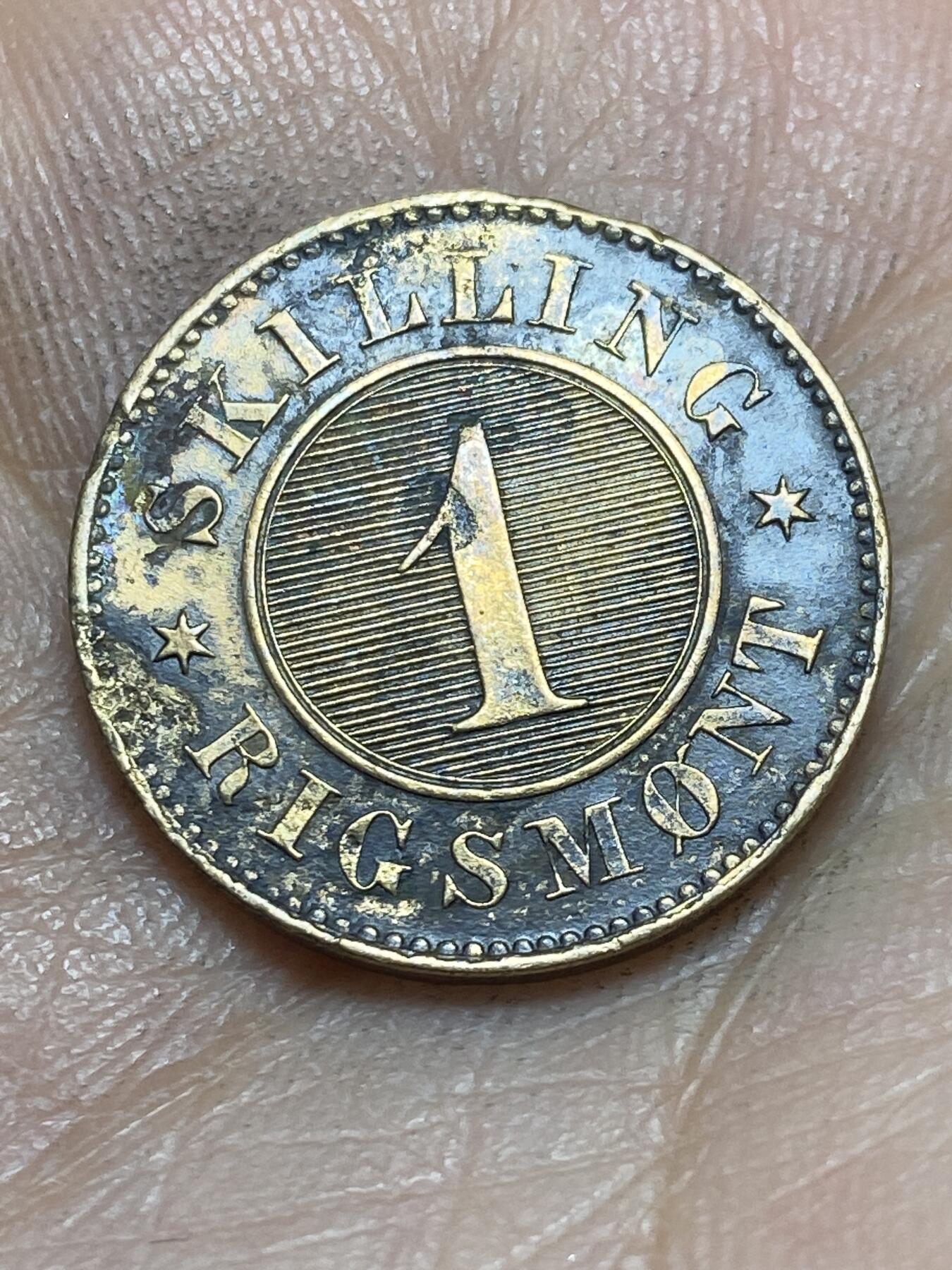 2026年第四场(总第一百七十三场）外国好品散币场(免佣金) 少见好品–丹麦🇩🇰1856年1斯基林(弗雷德里克七世时期)