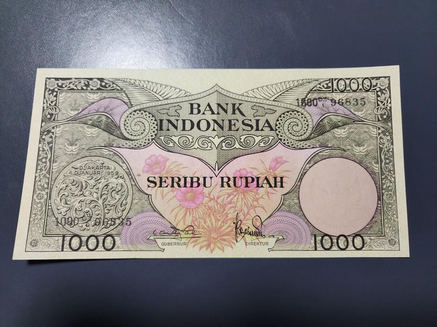 1月5号晚上8点 外国纸币自动截拍第80场