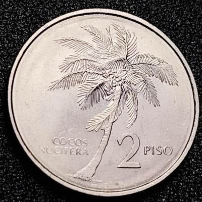 泉币菌-第166场- 新年第九场 精品福利场 - 民主英雄博尼法西奥 1992年 菲律宾2比索不锈钢币 棕榈树 23.5mm