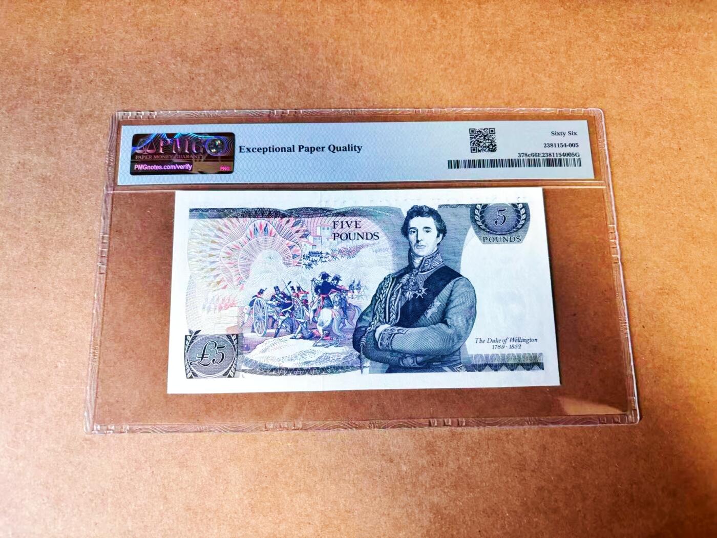 【Blue Auction】世界纸币精拍第772期——18级TOP拍卖/信誉/品质/专业/高效💫 英国 1980-87年5镑 PMG66EPQ 