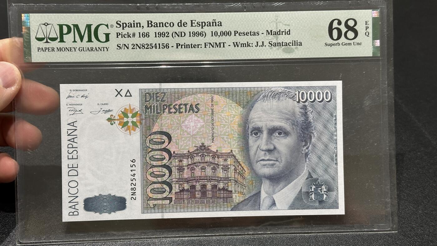 🎉🎉🎉《外钞收藏家》第六百期（年度庆典场）（本平台长期征集拍品、欢迎藏友们联系合作）❤️❤️❤️