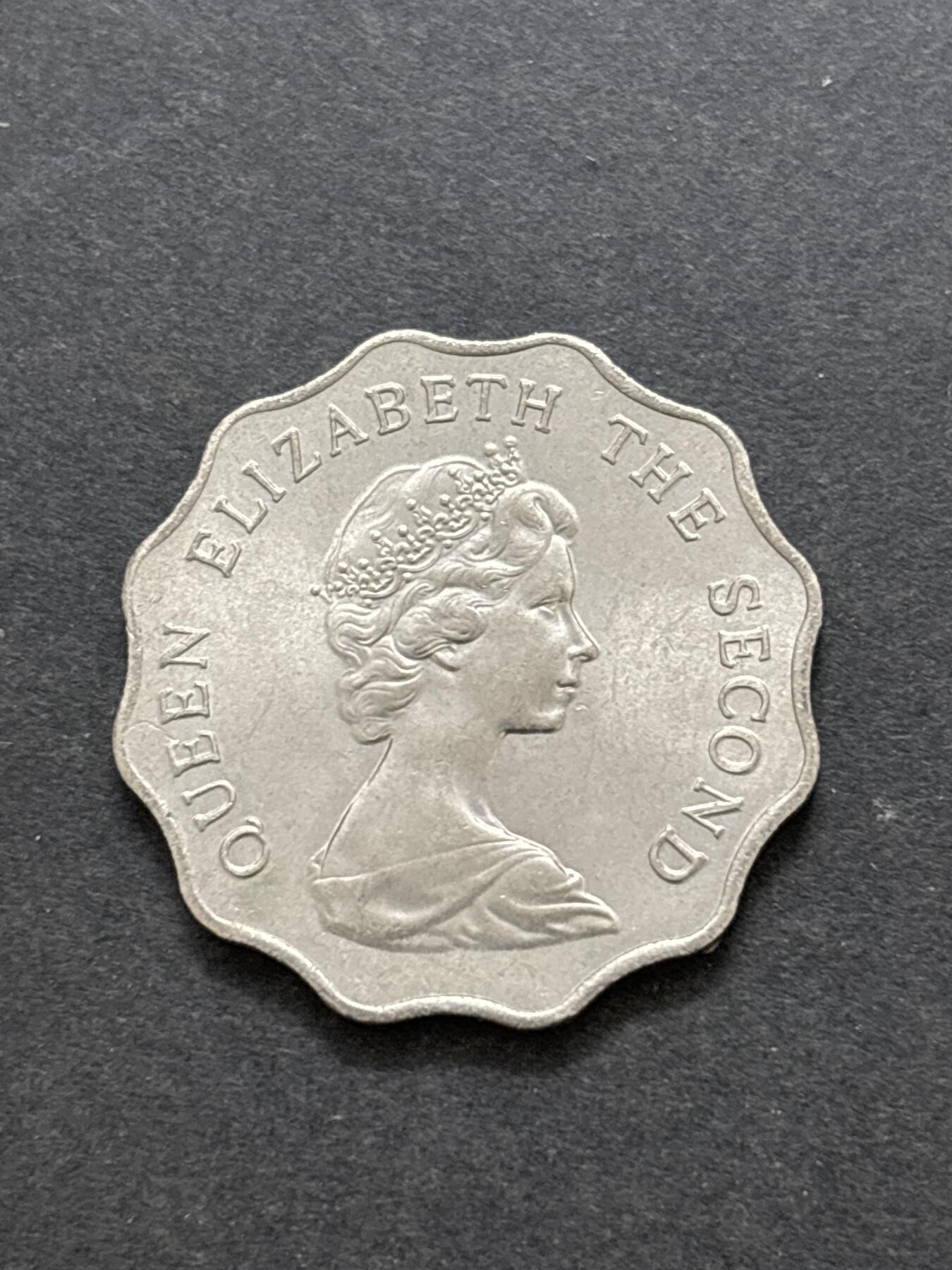 文馨钱币收藏 2026新年第二场（第 288 场）【长期接代拍品】 原光好品 1975 年英属香港贰元