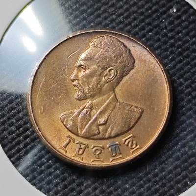 KK钱币收藏小铺  第386期  2月预留时间 周末发货 -  埃塞俄比亚1分铜币