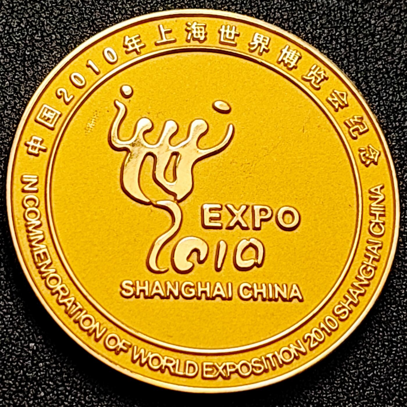 泉币菌-第166场- 新年第九场 精品福利场 。