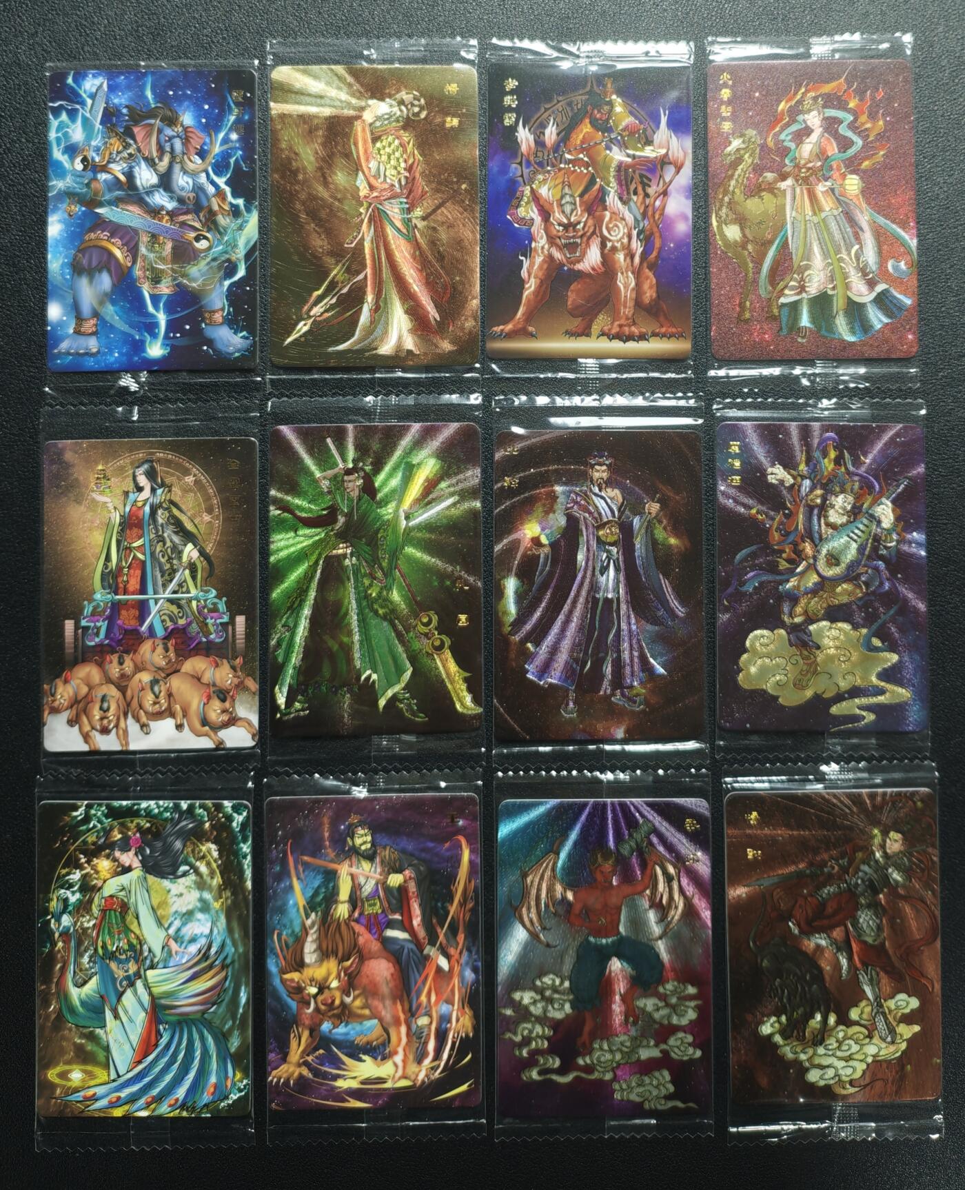 天玑星卡拍第158期《1.8周四截拍》持续收拍收评中 满赠卡需备注