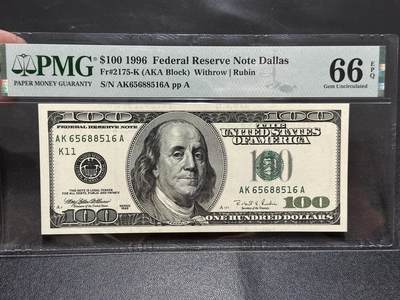 🎉🎉🎉《外钞收藏家》第六百期（年度庆典场）（本平台长期征集拍品、欢迎藏友们联系合作）❤️❤️❤️ - 1996年美国大头版100美元 PMG66 无347 首发年