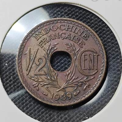 KK钱币收藏小铺  第386期  2月预留时间 周末发货 -  1939法属印支1/2分铜币