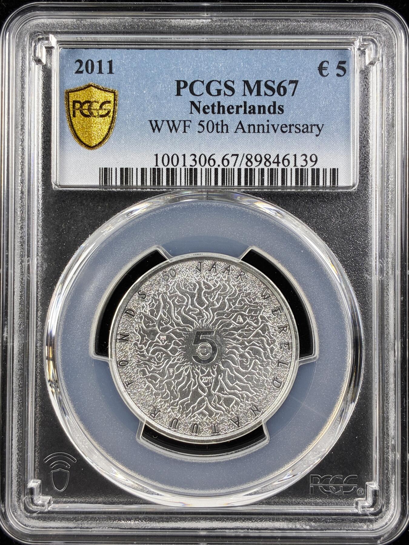 【雨安】【直播拍卖】【第0123期-评级币章】2026-01-10 周六 19:30