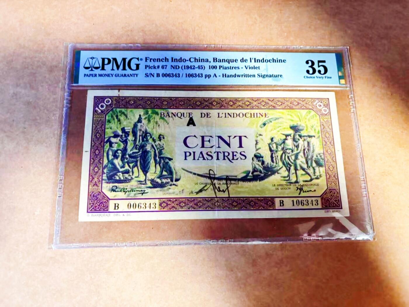 【Blue Auction】世界纸币精拍第772期——18级TOP拍卖/信誉/品质/专业/高效💫 【千位小号 p67】法属印支 1942-45年100皮 PMG35