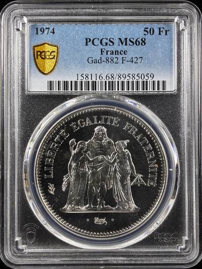 【雨安】【直播拍卖】【第0123期-评级币章】2026-01-10 周六 19:30 - [评级现代] France 法国 50法郎 1974年 大力神  PCGS-MS68