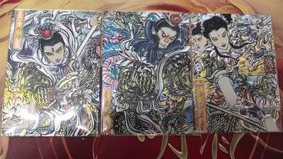 满200包邮！龙虎卡牌-七一场（满200元包邮，无佣金，每周六结拍，欢迎送拍） - 【亲签 同编号22/30】卡有江湖联名卡 天庭三大反骨仔一套 (三张都是亲签)