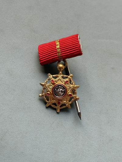 盛世勋华——号角文化勋章邮票专场拍卖第297期 - 南斯拉夫劳动英雄勋章迷你 带挂针 少见 实发121枚