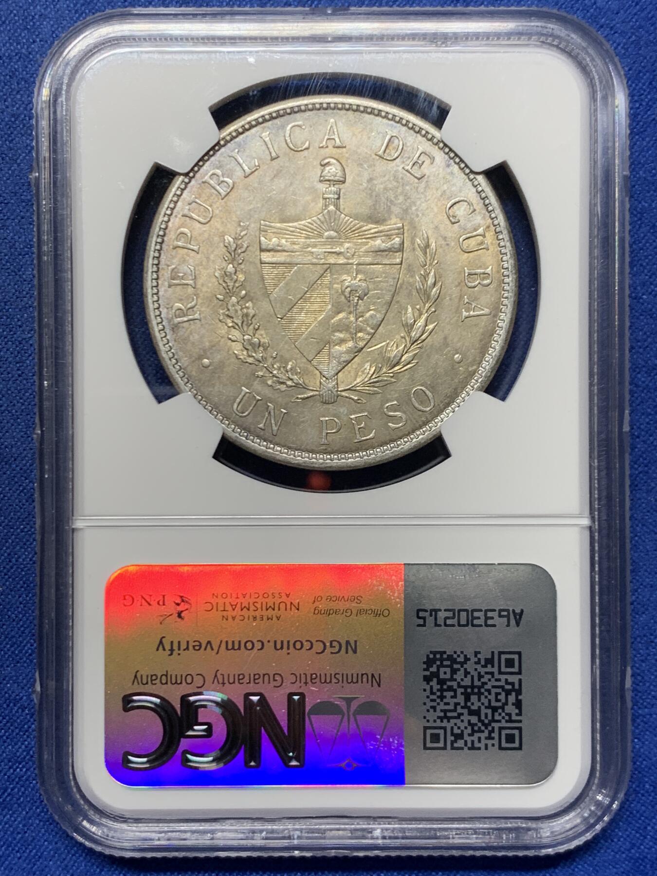 《竞宝斋》第455场 周日，周一 2场连拍 （全场包邮，欢迎送拍） NGC MS62 古巴1934年大五星1比索银币