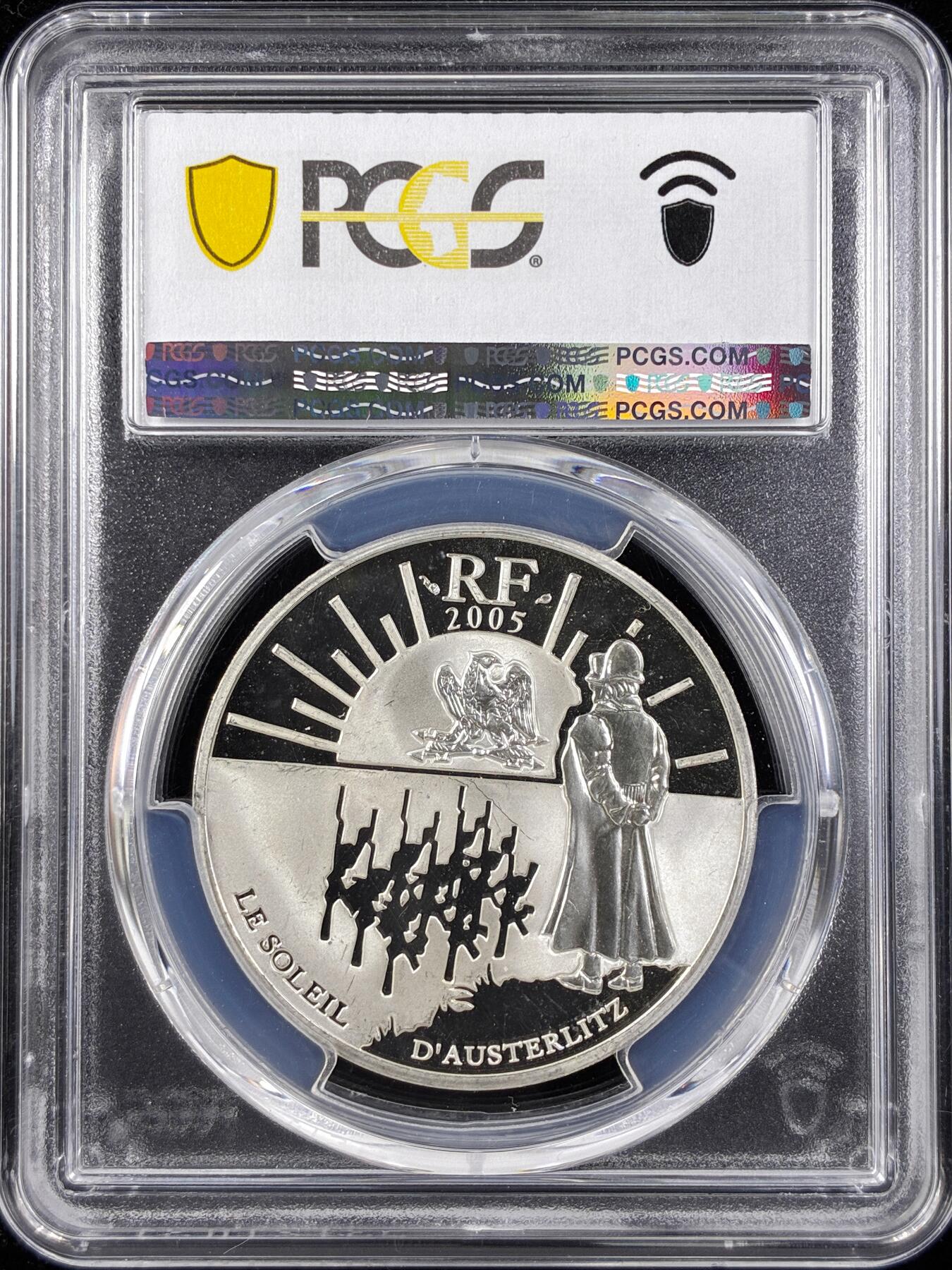 【雨安】【直播拍卖】【第0123期-评级币章】2026-01-10 周六 19:30