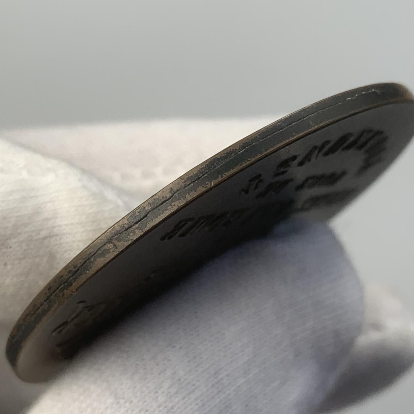 掌中浮雕-藏着的欧洲第048场 1919年比利时根特市铜奖章，50.5mm