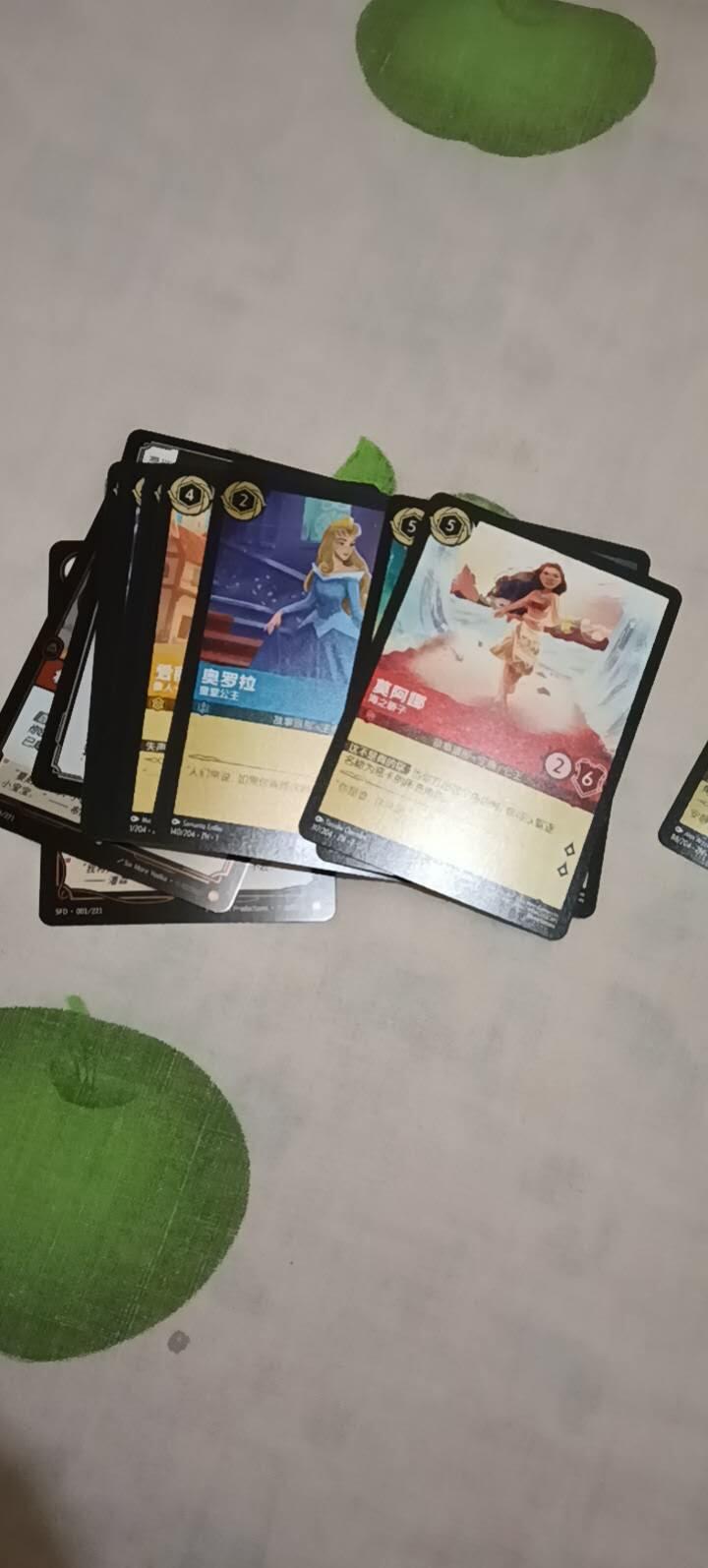 30张卡通卡随机发