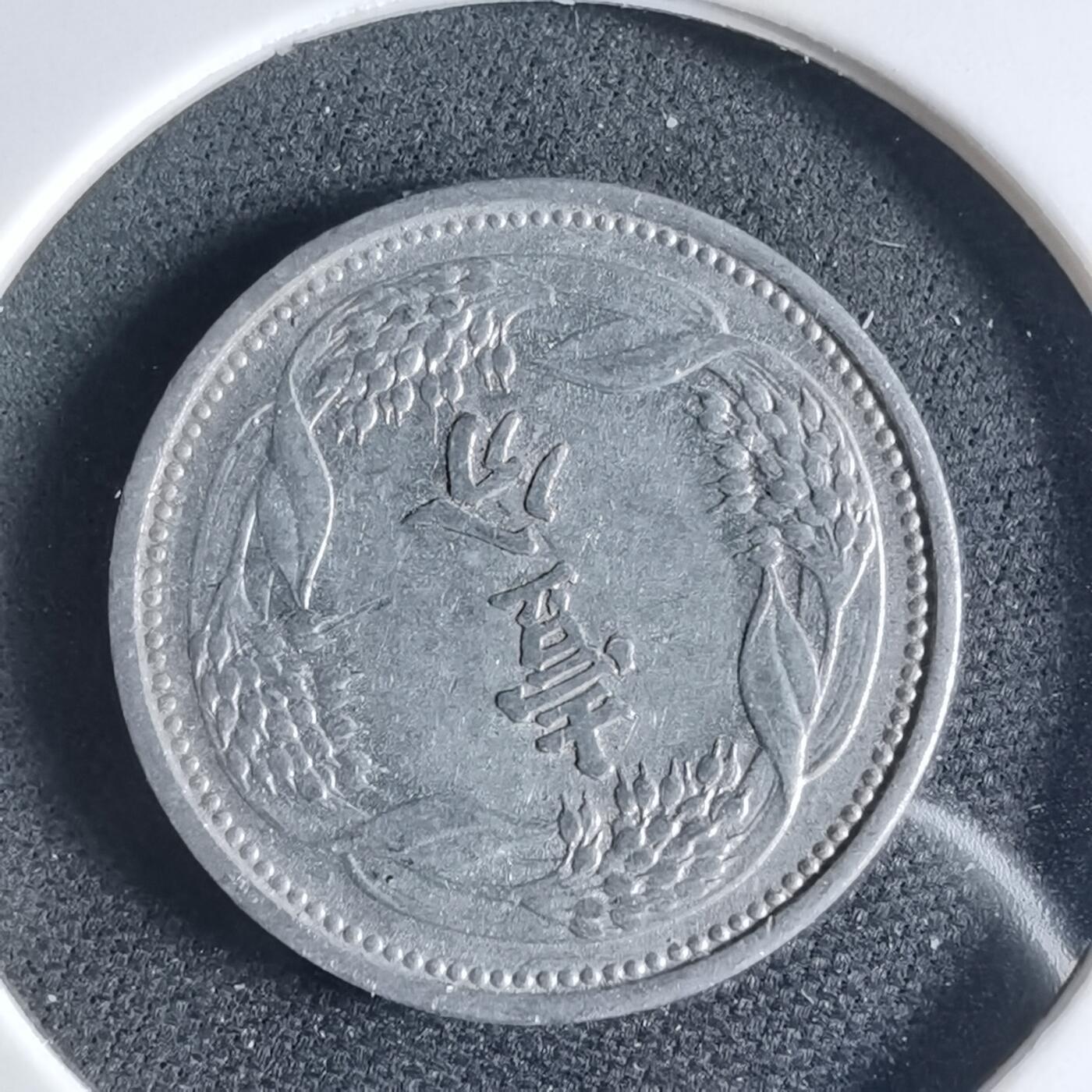 沼泽如烟--第954场 康德七年一分