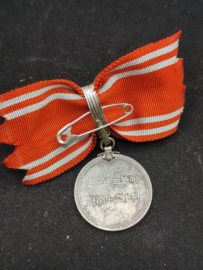 0元起拍勋章 第323期 咸鱼国勋章拍卖专场 1月7日（周三）下午6：00开始 女版赤十字终身社员章银制