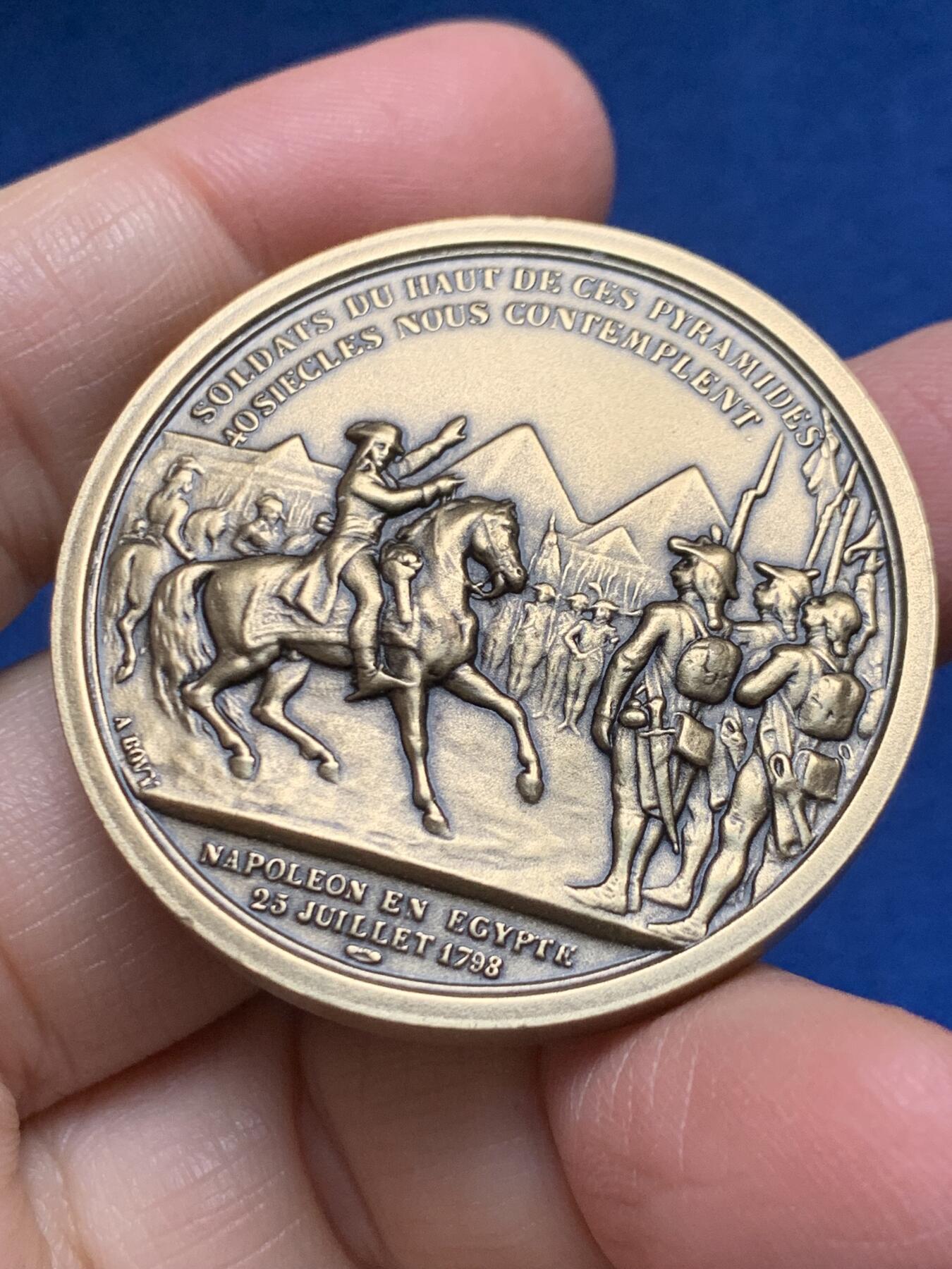 《竞宝斋》第455场 周日，周一 2场连拍 （全场包邮，欢迎送拍） 法国纪念1798年拿破仑远征埃及铜章，高浮雕，42.3mm，50.5g