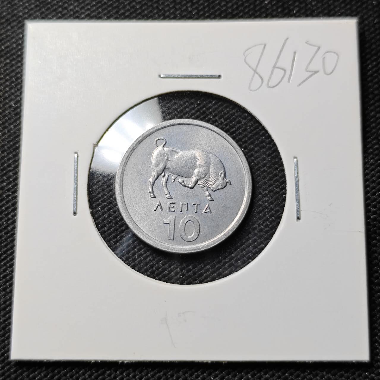 KK钱币收藏小铺  第386期  2月预留时间 周末发货  1976希腊10雷普塔好品