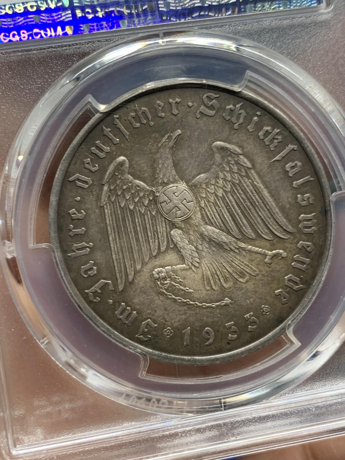 《竞宝斋》第455场 周日，周一 2场连拍 （全场包邮，欢迎送拍） PCGS SP62 德国 1933 帝国锁链鹰银章 C30 AG matte 版本 少见 整体出色状态 可藏
