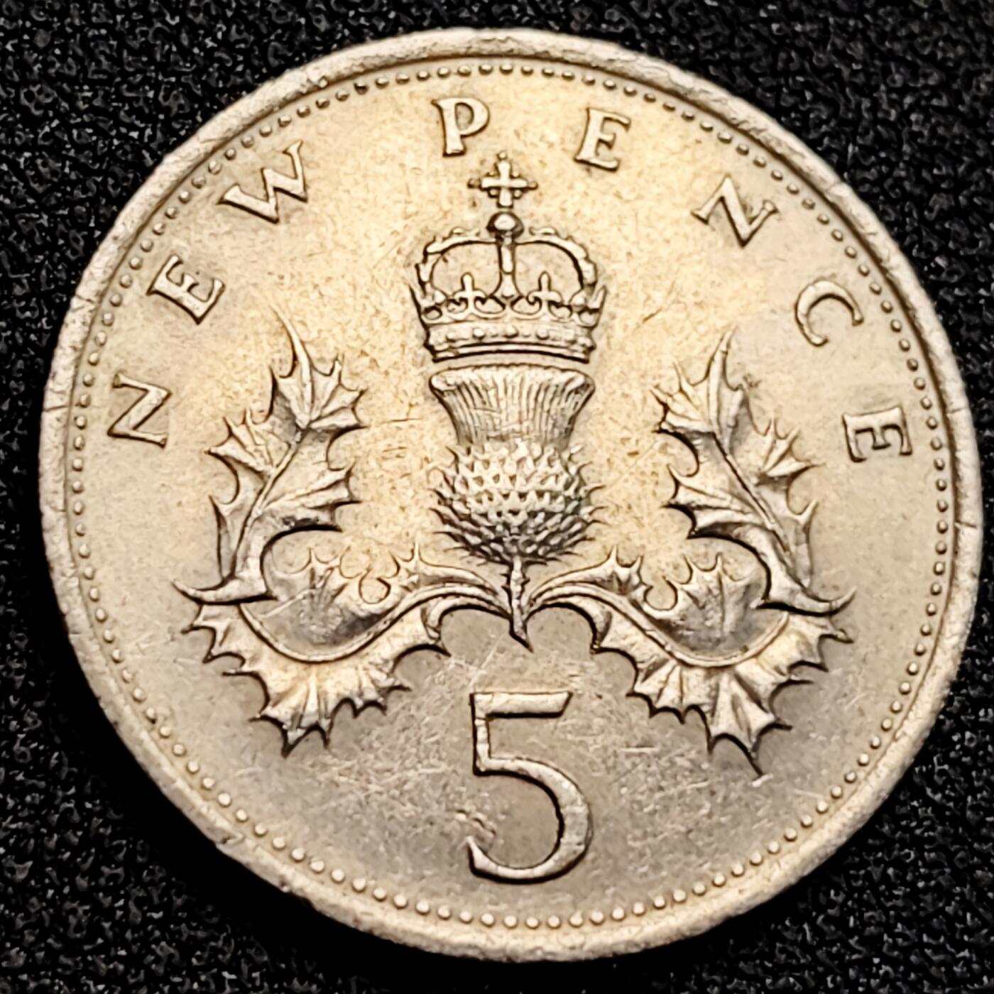 泉币菌-第164场-新年第七场 精品福利场 英国5便士1970年 铜镍币 23.6毫米5.6克 青年女王