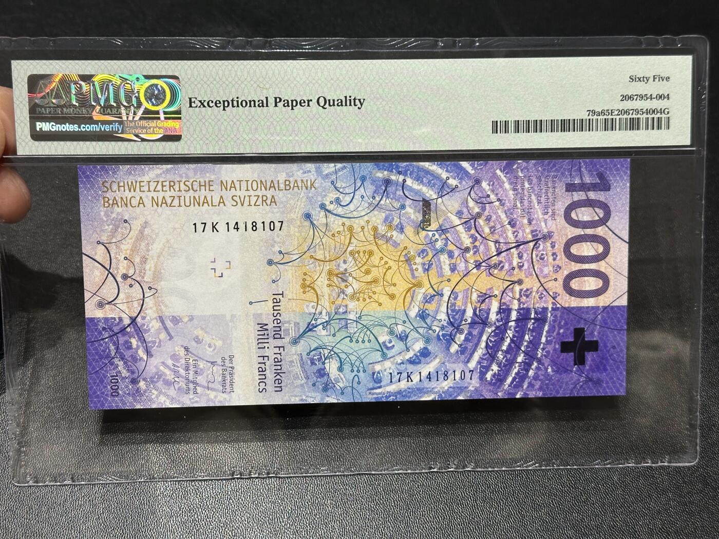 🎉🎉🎉《外钞收藏家》第六百期（年度庆典场）（本平台长期征集拍品、欢迎藏友们联系合作）❤️❤️❤️ 2017年瑞士手版1000法郎 PMG65