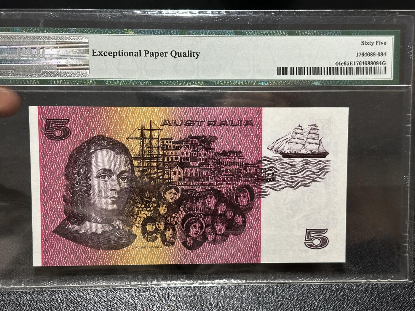 🎉🎉🎉《外钞收藏家》第六百期（年度庆典场）（本平台长期征集拍品、欢迎藏友们联系合作）❤️❤️❤️ 1985年澳大利亚5元 无47尾88 PMG65
