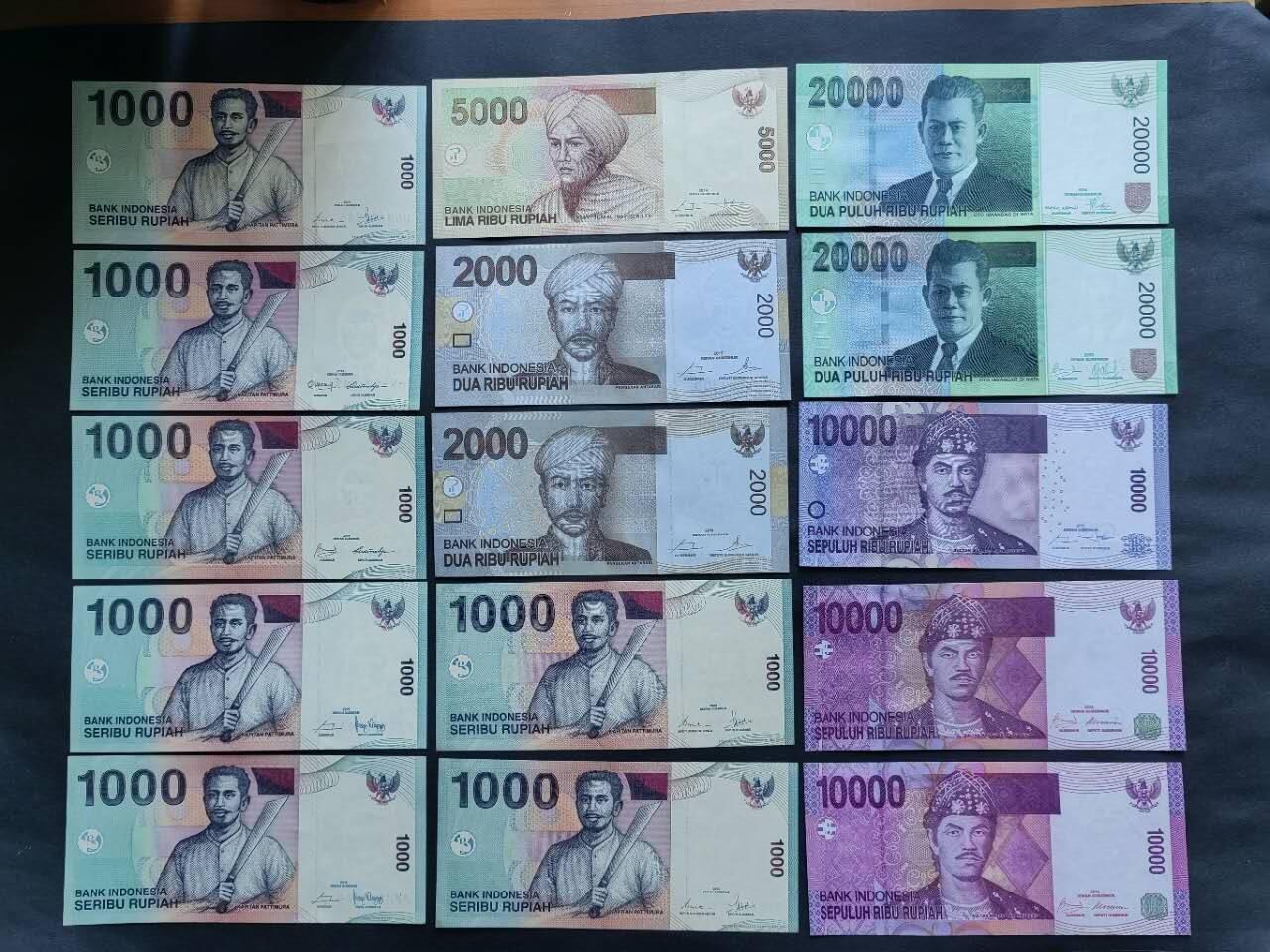 外国纸币专场260110场 印度尼西亚15张小全套，有不同签名与年份，全新品相UNC。