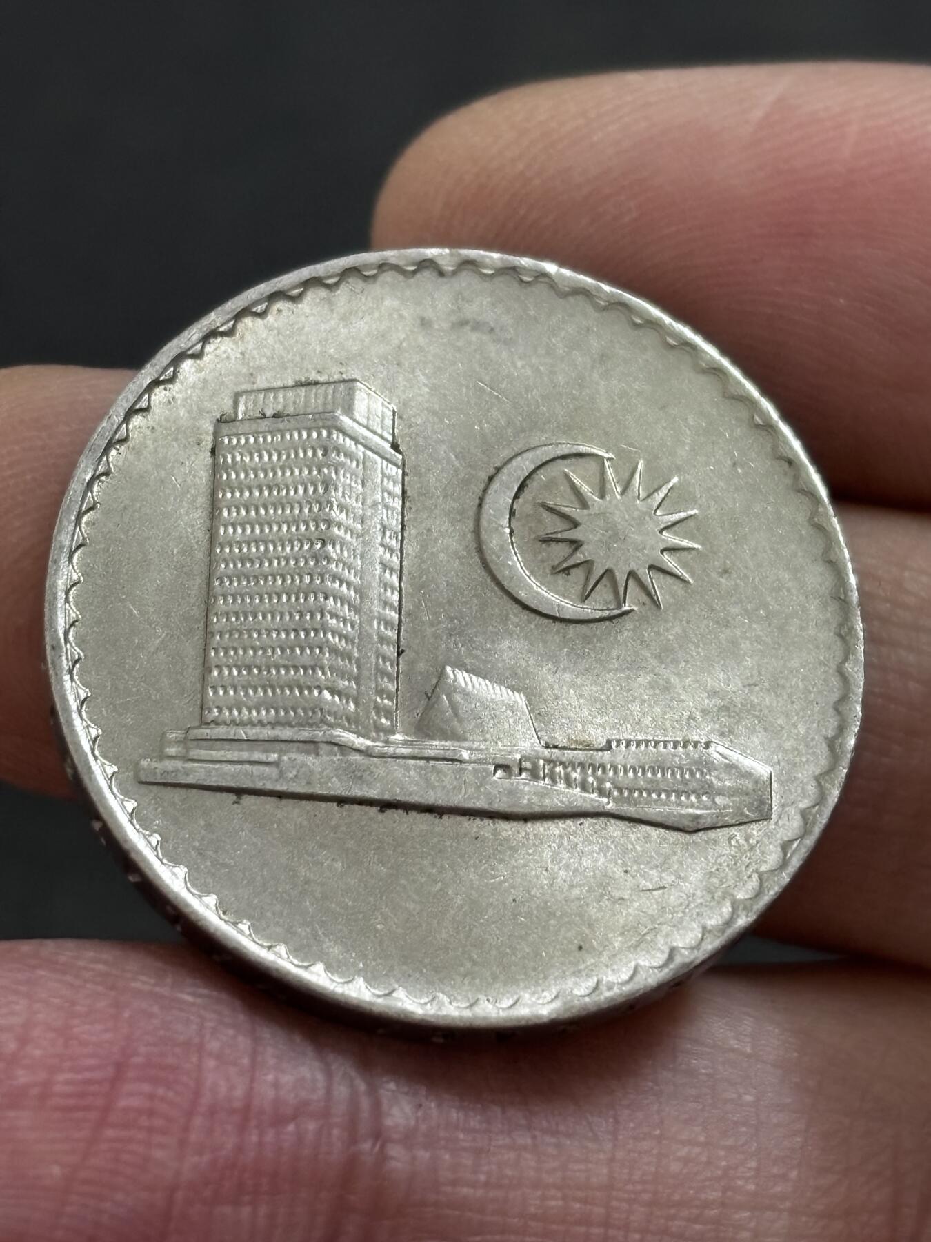 文馨钱币收藏 2026新年第二场（第 288 场）【长期接代拍品】