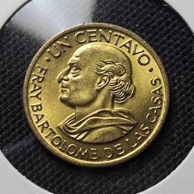 KK钱币收藏小铺  第387期  2月预留时间 周末发货 -  1970危地马拉1分铜币 好品