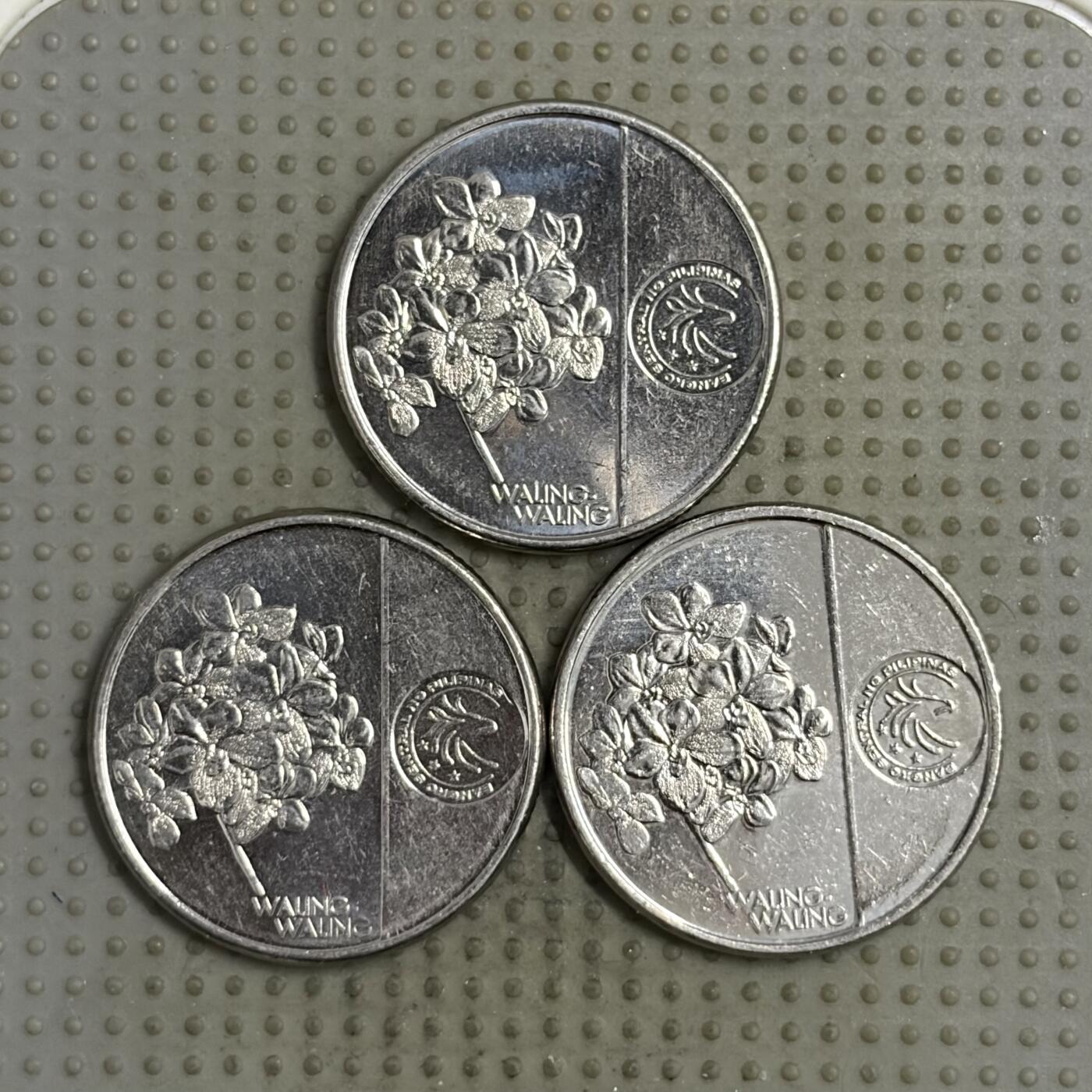 2026年第1场各国散币拍卖（总第151场）寄存超过三个月拍品已寄出