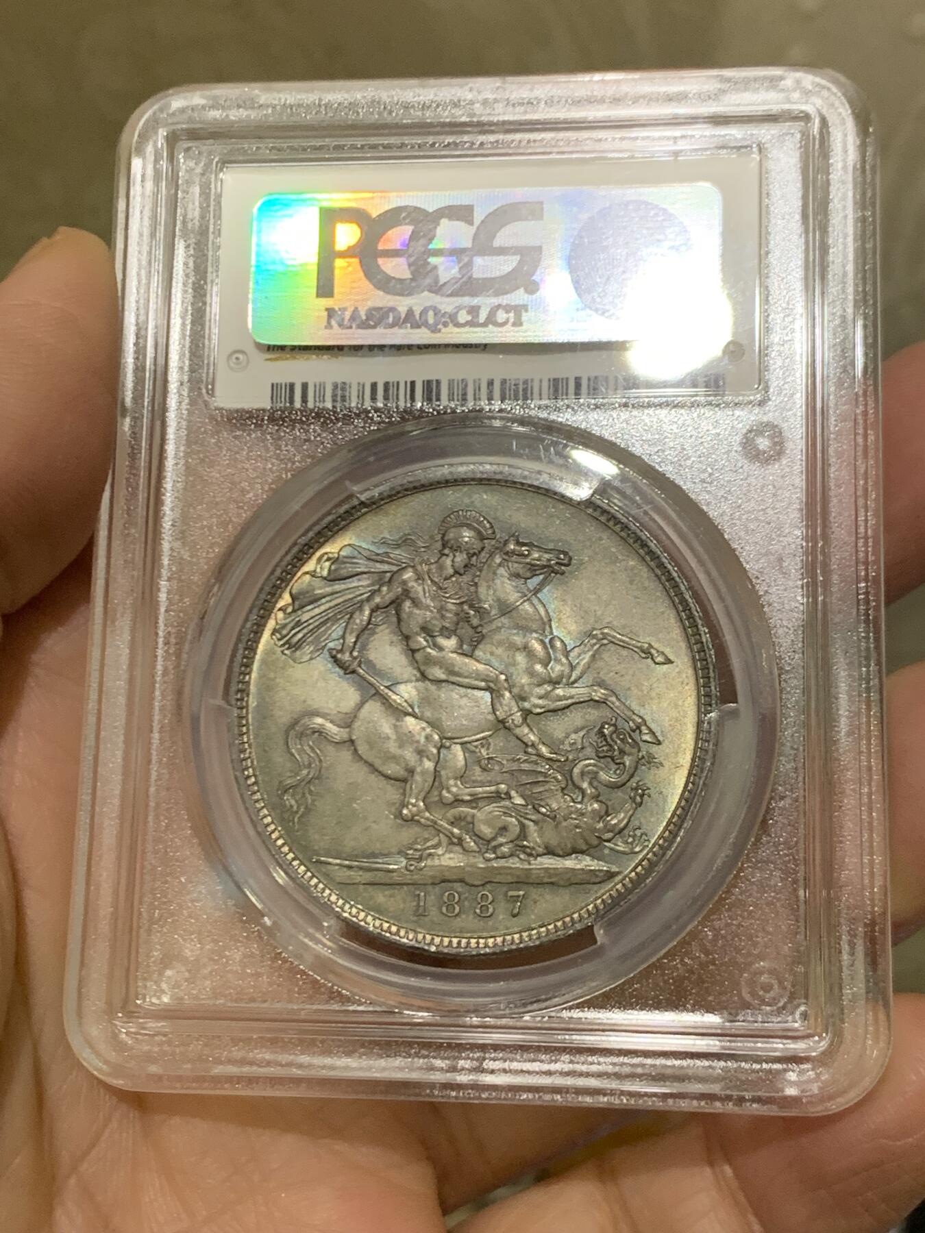 《竞宝斋》第455场 周日，周一 2场连拍 （全场包邮，欢迎送拍）